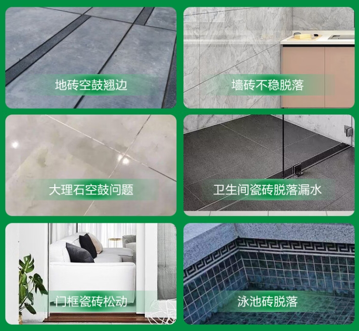 仁寿瓷砖空鼓维修公司分享下旧房翻新时，原瓷砖基层处理不到位可能会导致的问题